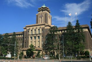 名古屋市役所・本庁舎 (名古屋市中区)